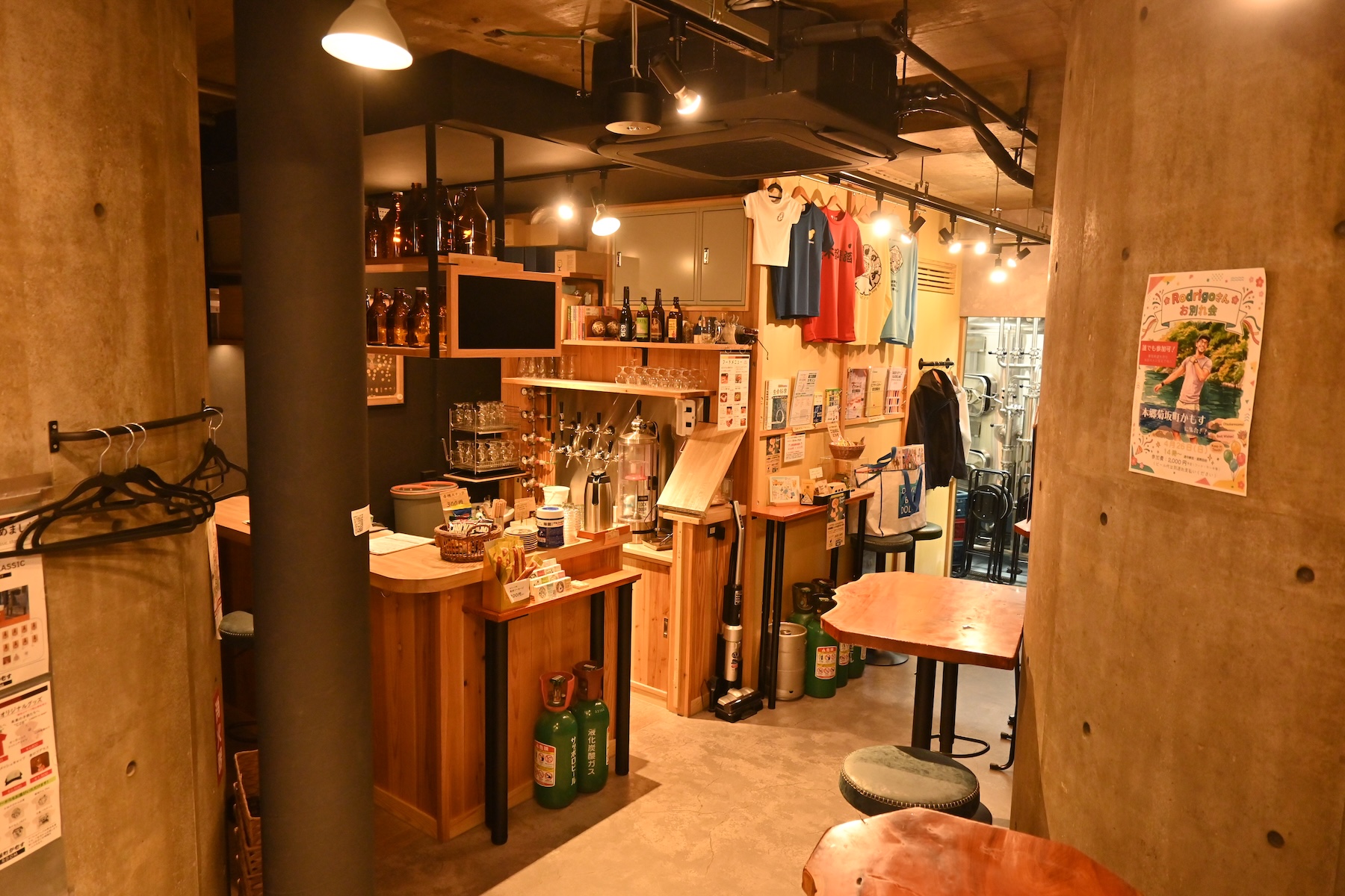 Interior of Hongo Kikusaka-cho Camos